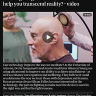 SEMA Lab featured in The Guardian
